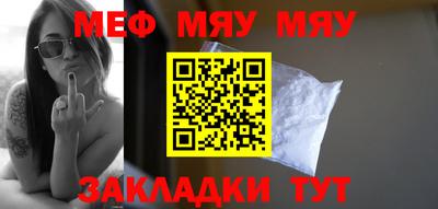 дурь Владивосток