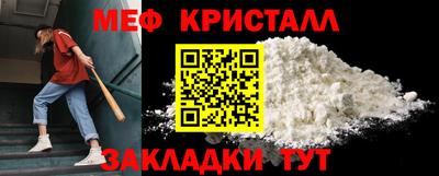 дурь Владивосток