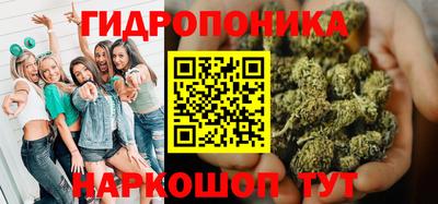 дурь Владивосток
