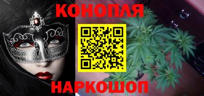 дурь Владивосток