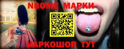 дурь Владивосток