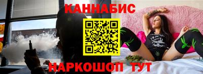дурь Владивосток