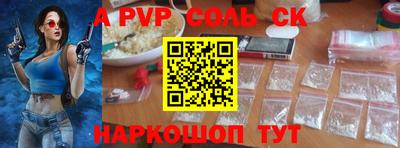 мефедрон мука Брянск