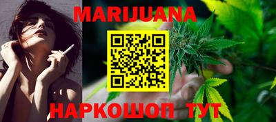 дурь Владикавказ