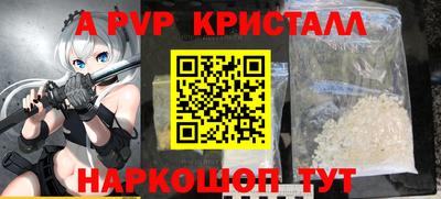 не бодяженный Владимир
