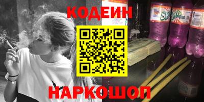дурь Владикавказ
