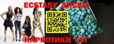 дурь Владикавказ