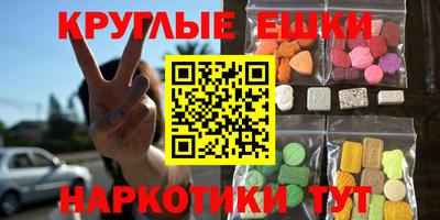 не бодяженный Владимир