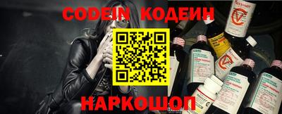 дурь Владикавказ
