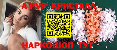дурь Владивосток