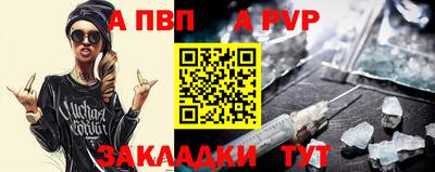 не бодяженный Владимир