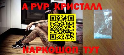 дурь Владивосток