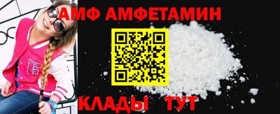 дурь Владикавказ