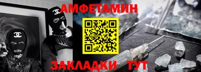 мефедрон мука Брянск