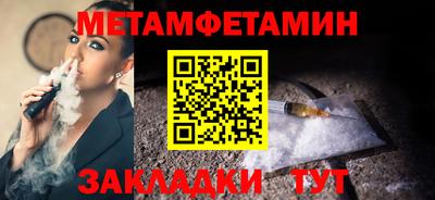 дурь Владикавказ