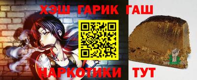 мефедрон мука Брянск