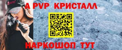 дурь Владикавказ