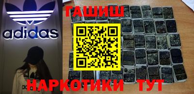 дурь Владивосток